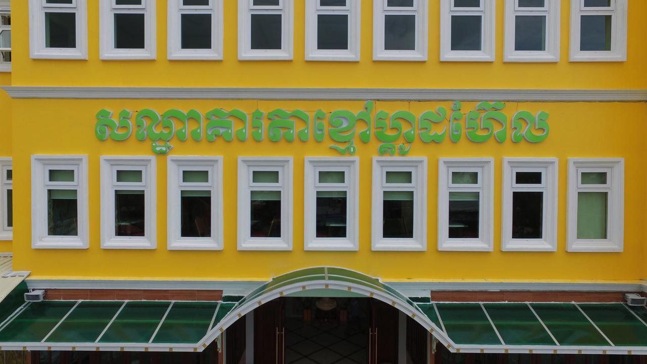 Takhmao Good Health Hotel Ta Khmau Exterior photo